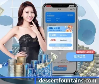 必一运动体育app官网 APP